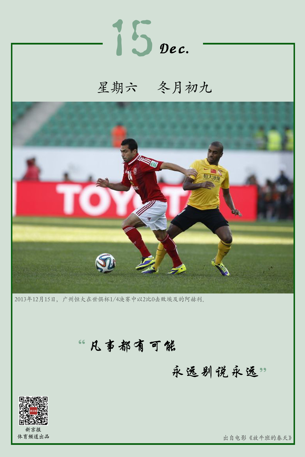 构以及引