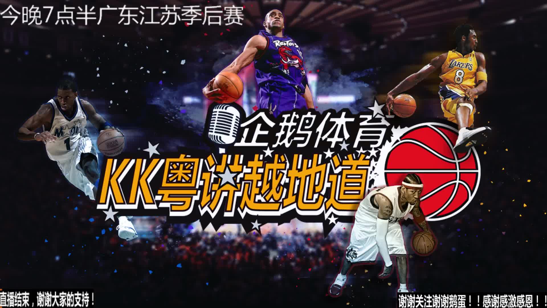 降预计