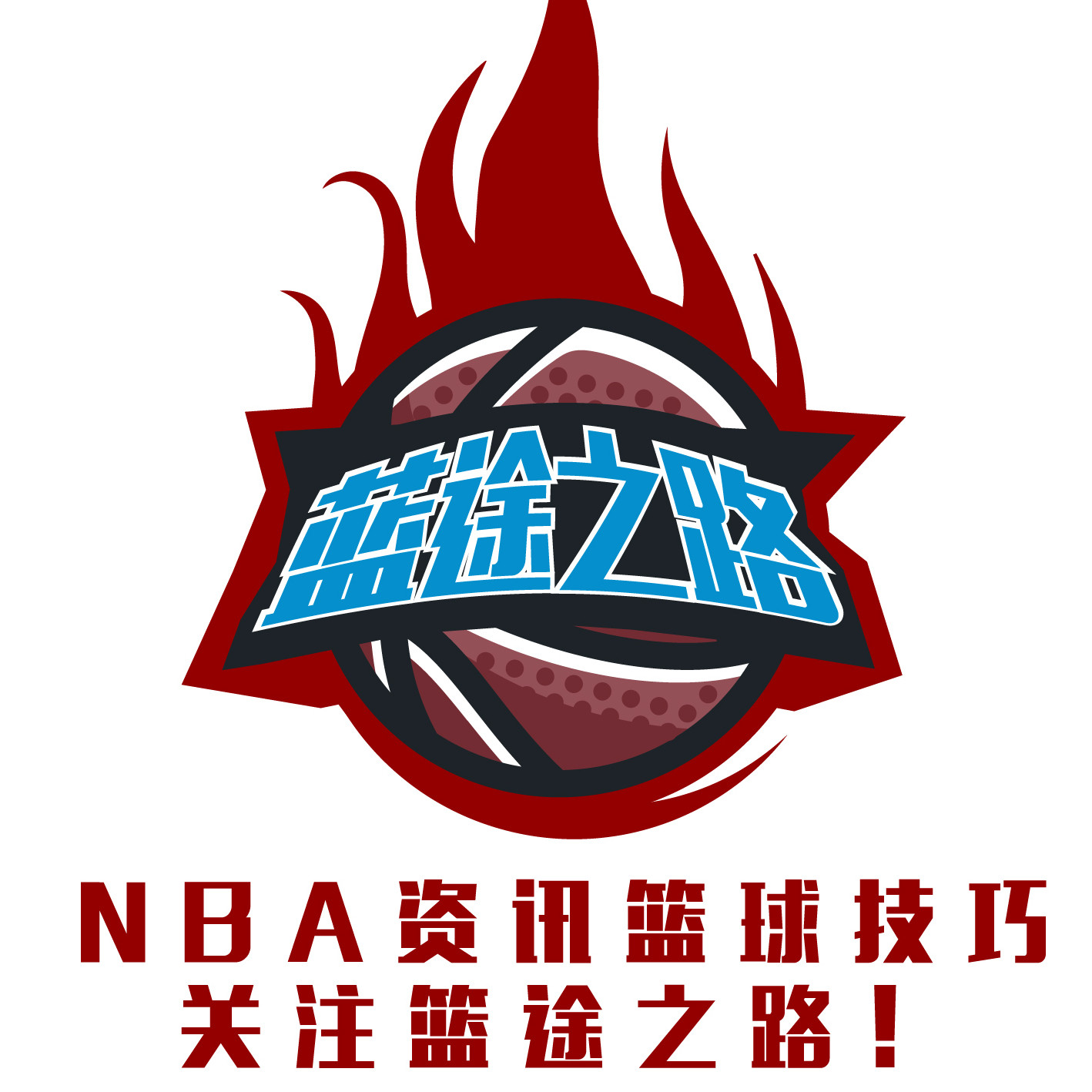球员